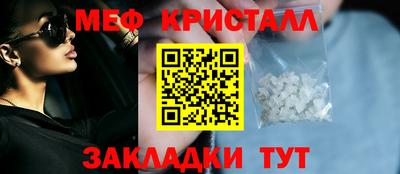 гашик Тулун