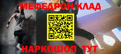 гашик Тулун
