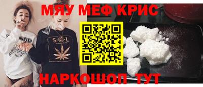 гашик Тулун