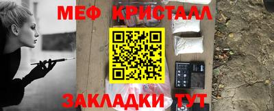 альфа пвп Тула