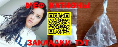 кристаллы Туймазы