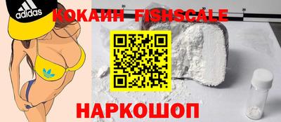 альфа пвп Тула