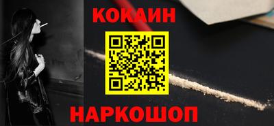 кристаллы Туймазы
