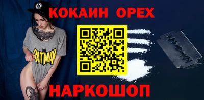 альфа пвп Тула
