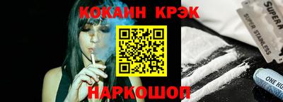 альфа пвп Тула