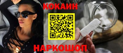 кристаллы Туймазы