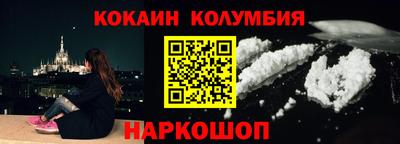 гашик Тулун