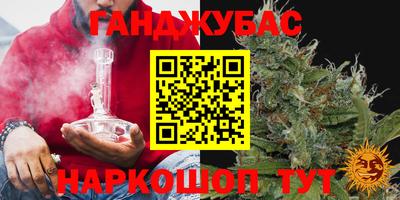 кристаллы Туймазы