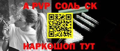 гашик Тулун