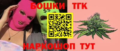 гашик Тулун