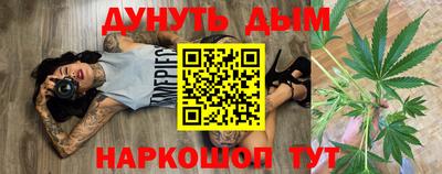 альфа пвп Тула