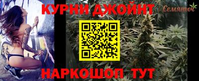 альфа пвп Тула