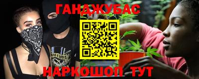 кристаллы Туймазы