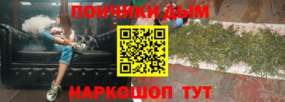 кристаллы Туймазы