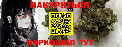 альфа пвп Тула