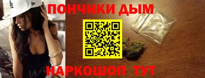 кристаллы Туймазы
