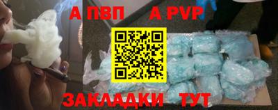 гашик Тулун