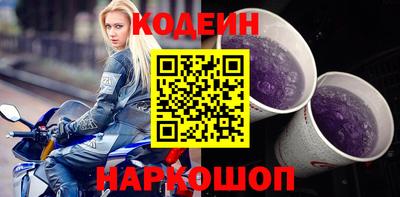 Альфа ПВП Усть-Джегута