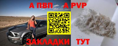 кристаллы Туймазы