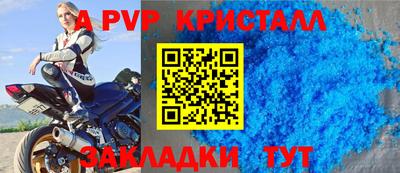 гашик Тулун