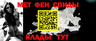 альфа пвп Тула
