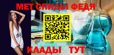 гашик Тулун