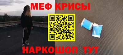 гашик Тулун