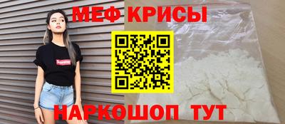 гашик Тулун